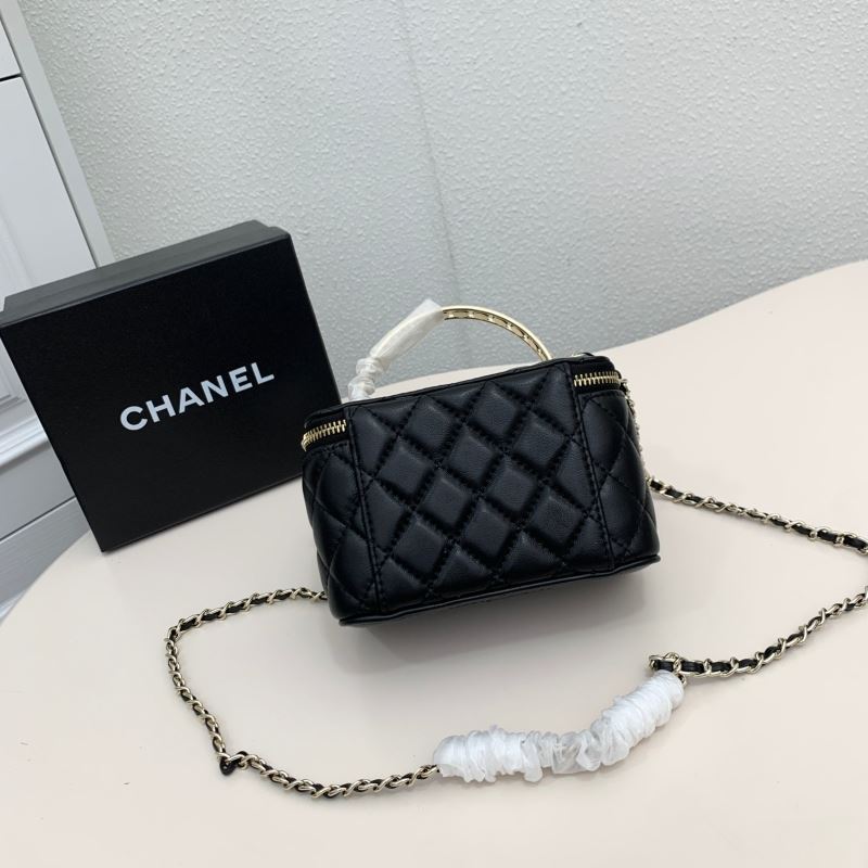 Chanel Cosmetic Bags